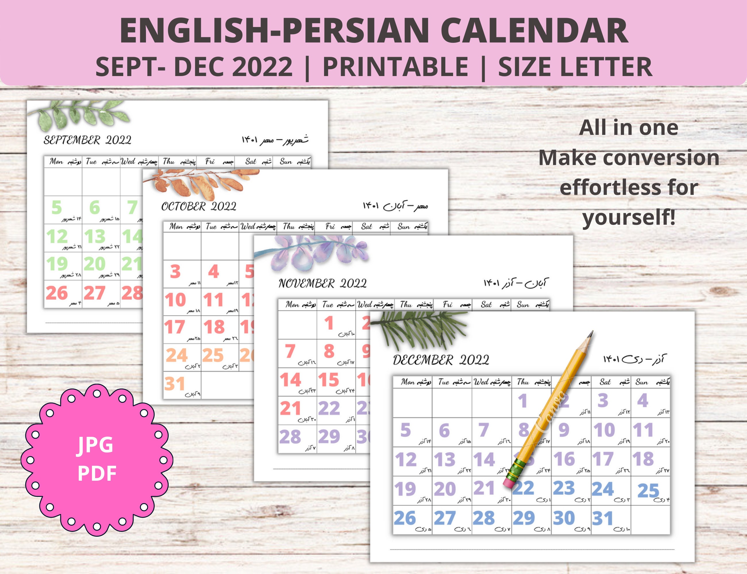 Printable Persian Calendar Printable Englishfarsi Calendrer Etsy