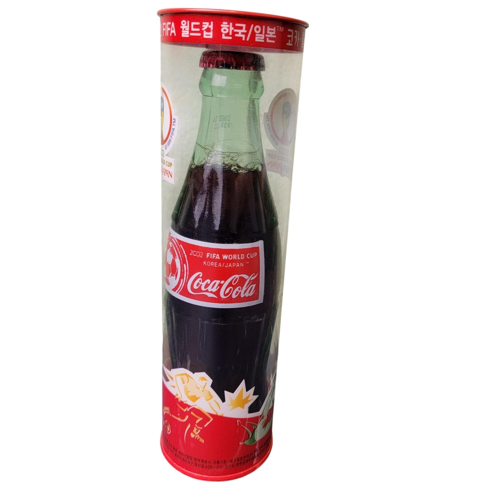 Fifa World Cup 2002 Japan Coca Cola Glass Bottle New Sealed Rare