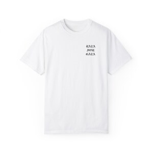RAZA FOR GAZA, Free Palestine Shirt image 5