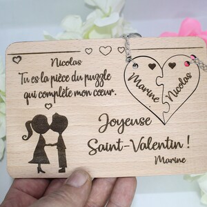 Cadeau    Saint Valentin  couple 1 carte et 2 porte-clés pour la Saint-Valentin | Cadeau personnalisé gravé sur bois | en Hêtre