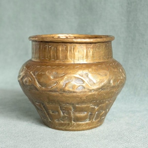 Vintage messing heksenketel, zeldzame rituele kom, spreukpot, decor huisaltaar, gereedschap hekserij, cadeau voor heksen