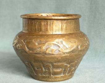 Vintage Brass Witch Cauldron, Rare Ritual Bowl, Spell Pot, Home Altar Decor, Witchcraft Tool, Gift for Witches