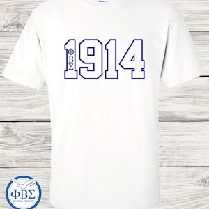 Phi Beta Sigma 1914 Tee, You Know.