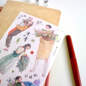 Girls with Flowers Stickers