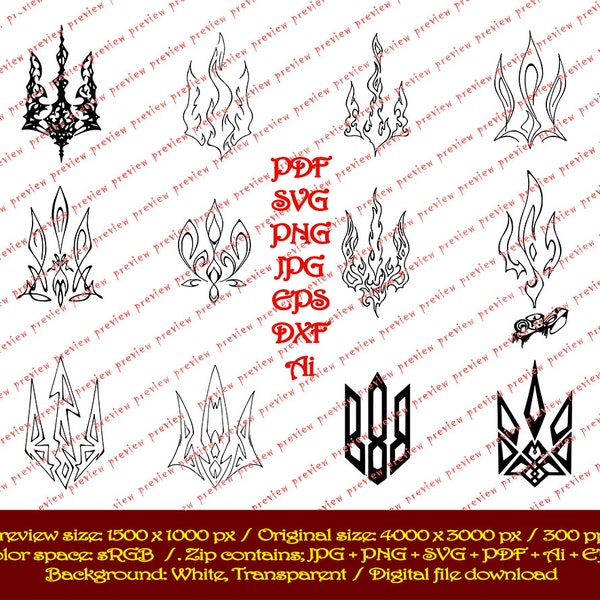 Trident, 12 variants of a stylized trident, the coat of arms of Ukraine (Digital file downlead)