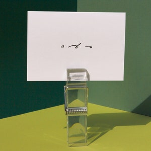 You get me Greeting Card