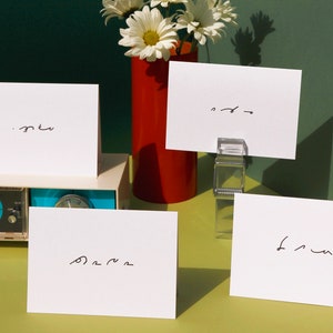 Salutations Greeting Cards - Set of 4