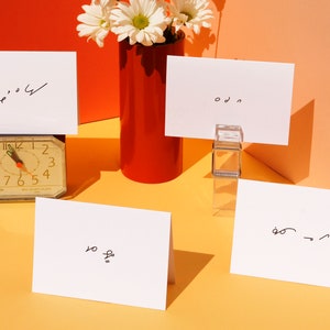Sheroes Greeting Cards - Set of 4