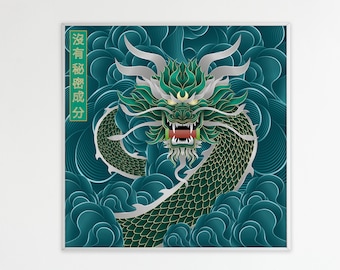 Line Art - Jade Dragon