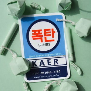 Kaer Morhen Vinyl Sticker, The Witcher Sticker, Korean Cigarette Sign Sticker, Gaming Sticker