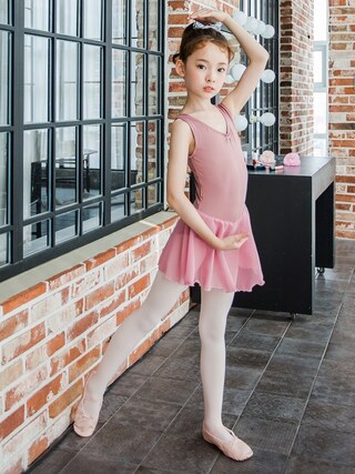 Ragazza Tutu Per Danza Body Da Balletto Leotard Vestito Ginnastica