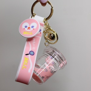 Liquid cup keychain