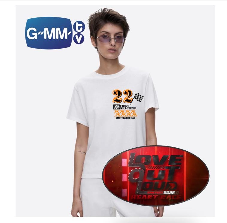 Buy Gmmtv Tshirt Online In India - Etsy India