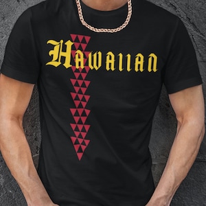 Hawaiian Kakau Shirt, Hawaiian Shark Teeth Tribal Tattoo T-Shirt, Hawaiian Roots, Polynesian Roots, Kanaka Maoli Tee, Coconut Memories Shop