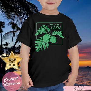 Hawaii 'Ulu Shirt Kinder Shirt, Hawaiianisches Brotfrucht Kleinkind T-Shirt, Ulu Fruit Tee, Tropischer Botanischer Garten Geschenk, Lā 'Ulu Festival Geschenk