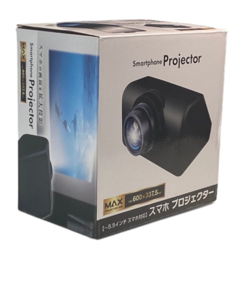 Projector for Smartphones Mobile Phone Magnifier Stand Video Amplifier ...