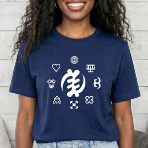 Camiseta Adinkra Circle, camiseta africana, camiseta de Ghana (Unisex) Navy