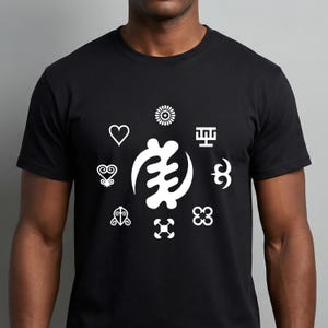 Camiseta Adinkra Circle, camiseta africana, camiseta de Ghana (Unisex) imagen 1