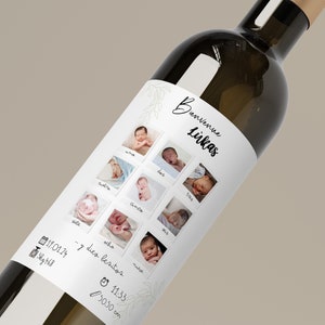 Etiquetas para botellas de vino, Mensaje personalizado, regalo para invitados, anuncio de nacimiento, decoración de botellas, bienvenida bebé, 1er cumpleaños,