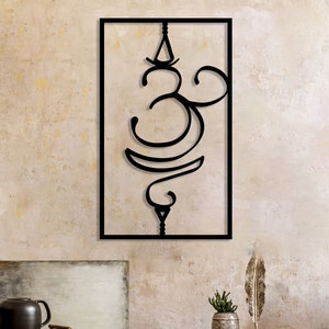 Breathe Sanskrit Symbol Metal Wall Decor, Om Yoga Symbol Wall Art, Yoga Meditation Home Decor, Zen Yoga Studio Decor,Yoga Lover Breathe Gift