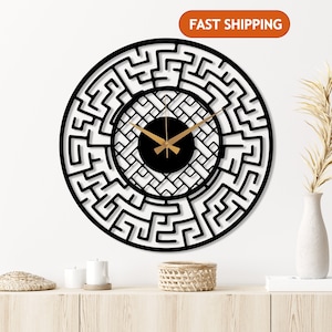Metal Large Abstract Wall clock, Modern Silent Wall Clock, Labirent Design Wall Clock, Unique Home Decor, Wanduhr, Oversize Wall Clock, Gift