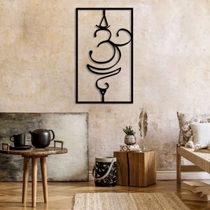 Símbolo da respiração em sânscrito para decoração de parede, arte de parede com o símbolo Om da ioga, decoração para casa com tema de meditação e ioga, decoração para estúdio de ioga zen, presente para amantes da ioga.