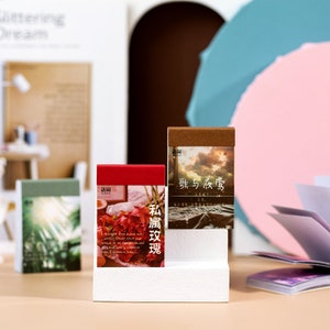 Daydream Style Sticker Book for junk journals, bullet journals, scrapbooking, etc