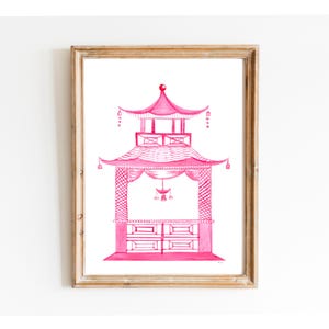 Pink Pagoda Watercolor Painting Chinoiserie Asian Wall Art Poster, Dorm Girl Nursery, Chinoiserie Pagoda, Grand Millennial Art