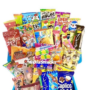 Sakura Box Japanese Candy & Snacks 40 Piece Dagashi Set (Box)