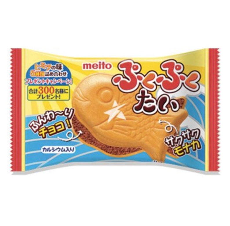 Puku Tai Japanische Dagashi Erdbeer Schokolade Oblaten Fisch Exotische asiatische Snackbox Japanische Snacks Bonbons Geschenkbox Halloween-Verkauf Bild 2