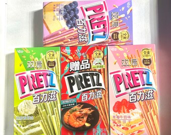 Ultimative 4er Pack Pocky Süß und salzig asiatische Snack Box Valentine Sale Ostern