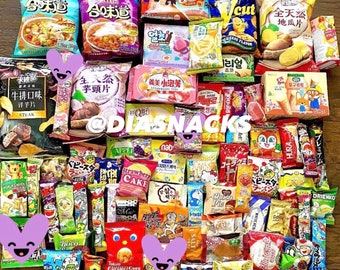 Aziatische Snackdoos 60st | Japans Koreaans Chinees Aziatische snacks | Exotische Snackbox | Snoepjes | Geschenkdoos | Pasen UITVERKOOP Valentijn UITVERKOOP