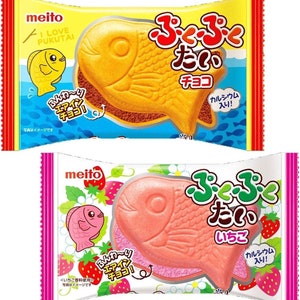 Puku Tai Japanese Dagashi strawberry chocolate wafer fish | Exotic Asian snack box | Japanese snacks | candies | gift box | Halloween sale