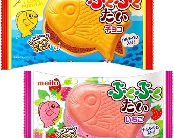 Puku Tai giapponese Dagashi pesce wafer al cioccolato alla fragola / scatola di snack asiatici esotici / snack giapponesi / caramelle / confezione regalo / vendita di Halloween