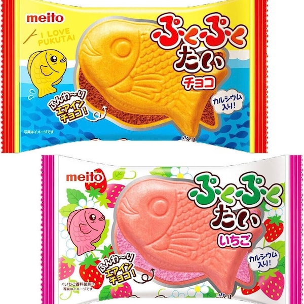 Puku Tai Japanese Dagashi strawberry chocolate wafer fish | Exotic Asian snack box | Japanese snacks | candies | gift box | Halloween sale