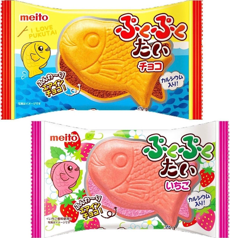 Puku Tai Japanische Dagashi Erdbeer Schokolade Oblaten Fisch Exotische asiatische Snackbox Japanische Snacks Bonbons Geschenkbox Halloween-Verkauf Bild 1