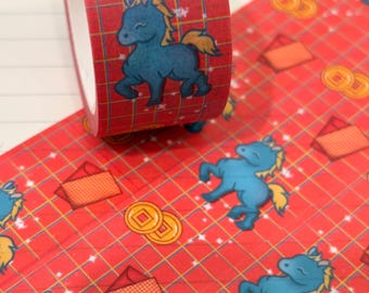 Horse Washi Tape