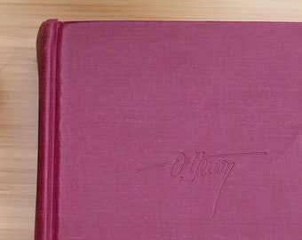 1937 De complete werken van O. Henry
