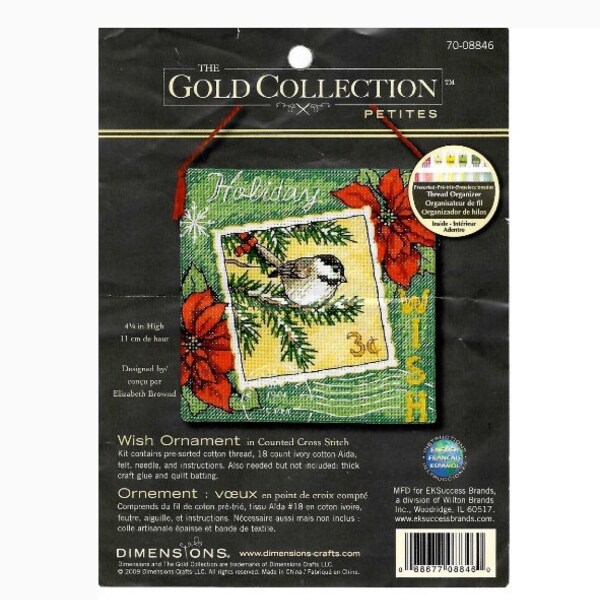 Gold Collection Dimensions Petities Wish Ornament Bird Stamp 4.5 in Vintage 2009 Poinsettia Christmas digital download Floral Country Craft