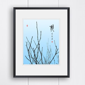Winter - Vertical English Calligraphy 8x10 + 16x20 Digital Download