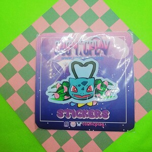 Succulent Tortoise Sticker
