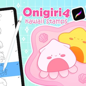 Kawaii Brushes, Procreate Brushes Anime, Anime Procreate Stamps, Anime Onigiri Stamps, Cute Brushes, Japanese Procreate Stamp, Sea Stamps