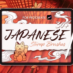 30+ Procreate Japanese Tattoo Stamp Brushes: Kitsune, Koi, Sakura (Digital Download)