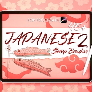 Procreate Japanese Tattoo Stamps Brush Set: Kitsune, Koi, Sakura