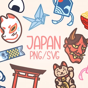 Japan Vector SVG, Anime Vector, Kawaii Clipart, Design giapponese stampabile, Japan Clipart SVG, Cherry Blossom Png, Japan SVG uso commerciale