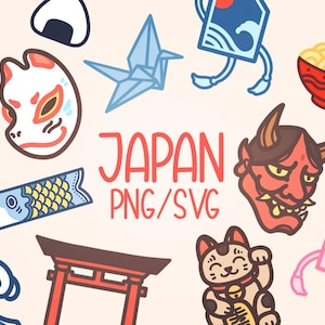 Japan Vector SVG, Anime Vector,  Kawaii Clipart, Japanese design printable, Japan Clipart SVG, Cherry Blossom Png, Japan SVG commercial use