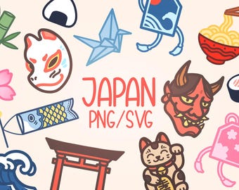 Japan Vector SVG, Anime Vector, Kawaii Clipart, Japanese design printable, Japan Clipart SVG, Cherry Blossom Png, Japan SVG commercial use