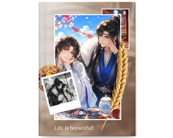 Qiang Jin Jiu Journal, QJJ Notebook, Chinese Danmei BL Novel Journal, Anime Manga Notebook, Lined Writing Journal, Gift for Fans