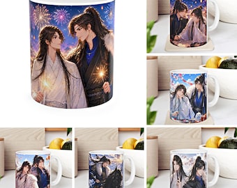 Qiang Jin Jiu Mug, Shen Zechuan Xiao Chiye Coffee Mug, BL merch Mug, 11oz