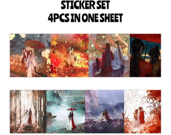 Tgcf Heaven Officials Blessing Aesthetic Sticker Set, Car Decals
